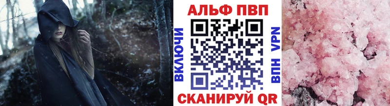Мефедрон Гдов