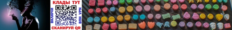 Продажа наркотиков Гдов Альфа ПВП  Каннабис  Меф мяу мяу  MDMA  ГАШИШ 