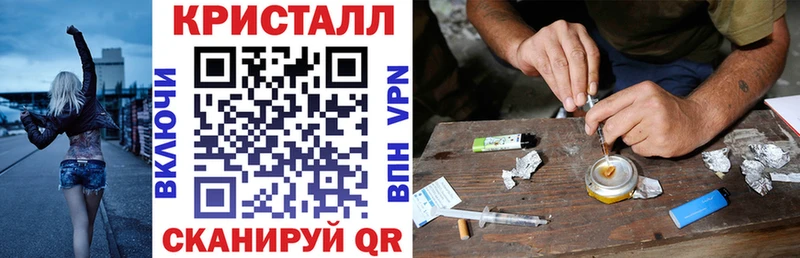 hydra ТОР  как найти закладки  Гдов  АМФЕТАМИН Premium 