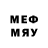 Метадон methadone Mikhail Kostamarov