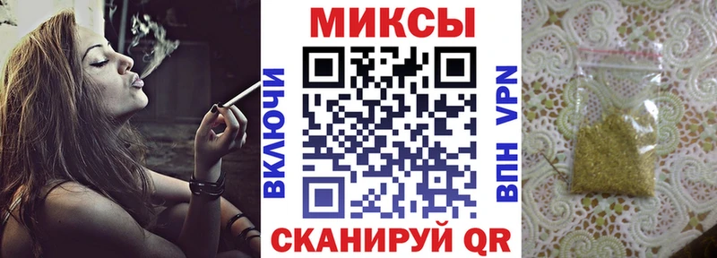 БУТИРАТ жидкий экстази  Гдов 