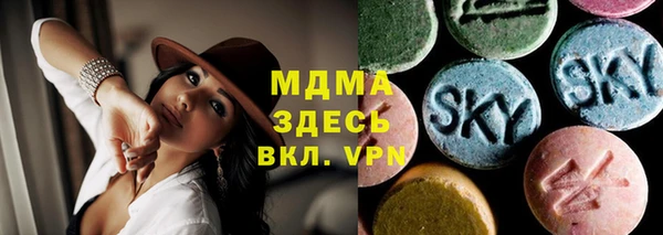 кокаин колумбия Белоозёрский