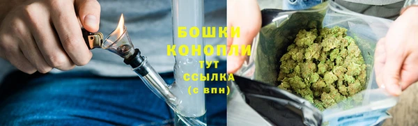 меф VHQ Бородино