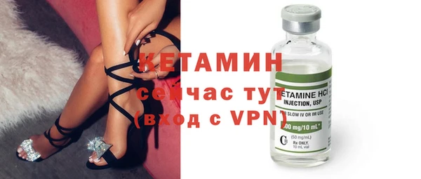 наркотики Бугульма
