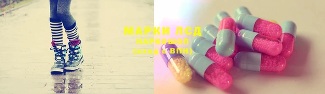 меф VHQ Бородино