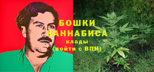 меф VHQ Бородино