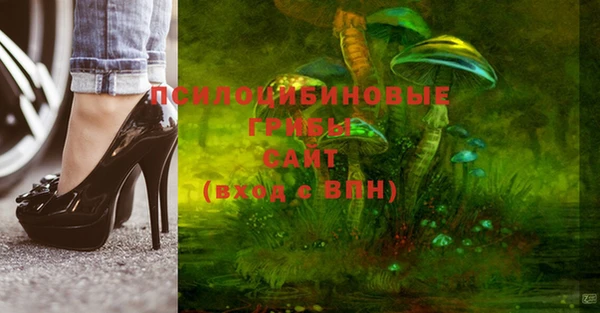 меф VHQ Бородино
