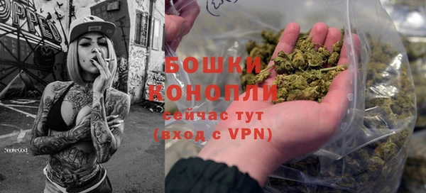 меф VHQ Бородино