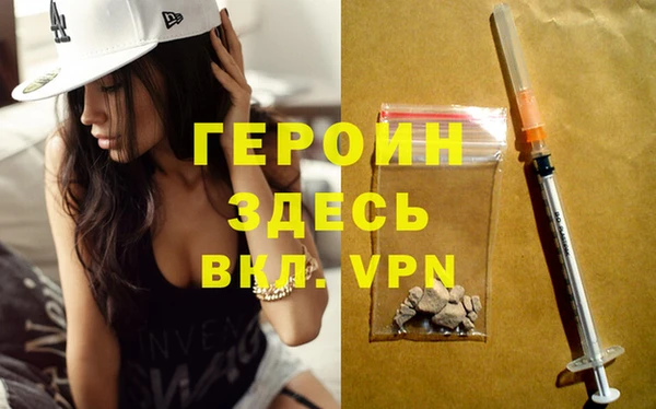 наркотики Бугульма
