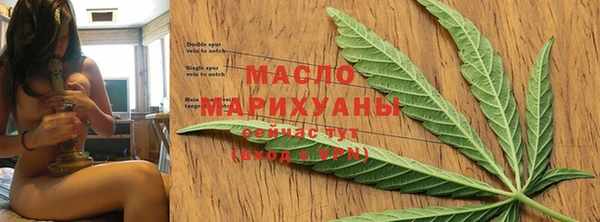 меф VHQ Бородино