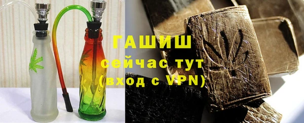 наркотики Бугульма