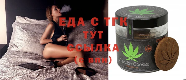 наркотики Бугульма