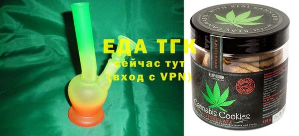 наркотики Бугульма