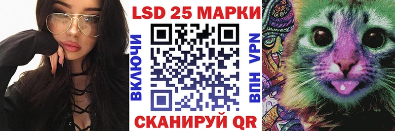 дарнет шоп  Гдов  mega зеркало  Марки N-bome 1500мкг 